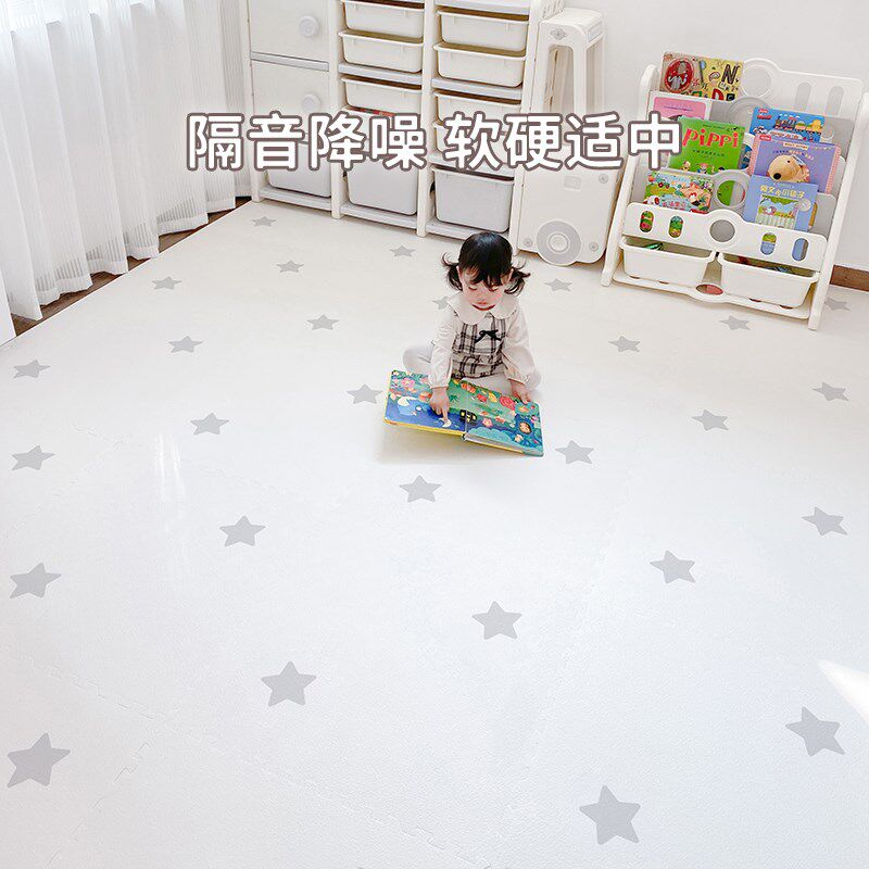 宝宝爬行垫加厚家用婴儿爬爬垫无毒无味拼接儿童拼图泡沫地垫环保