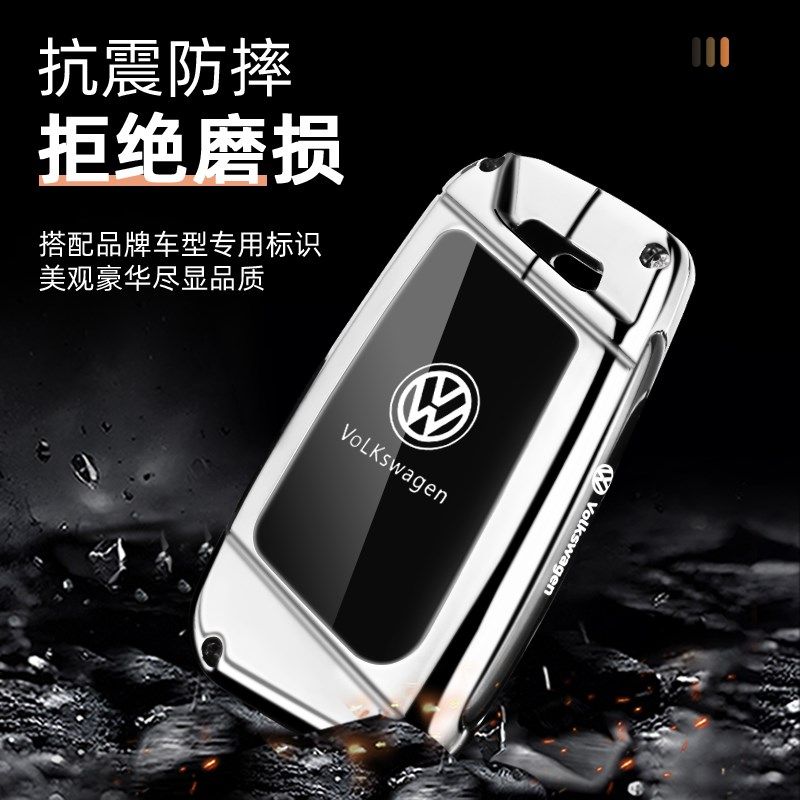 2024款大众帕萨特钥匙套24新帕沙特330专用380精英版280车壳扣男