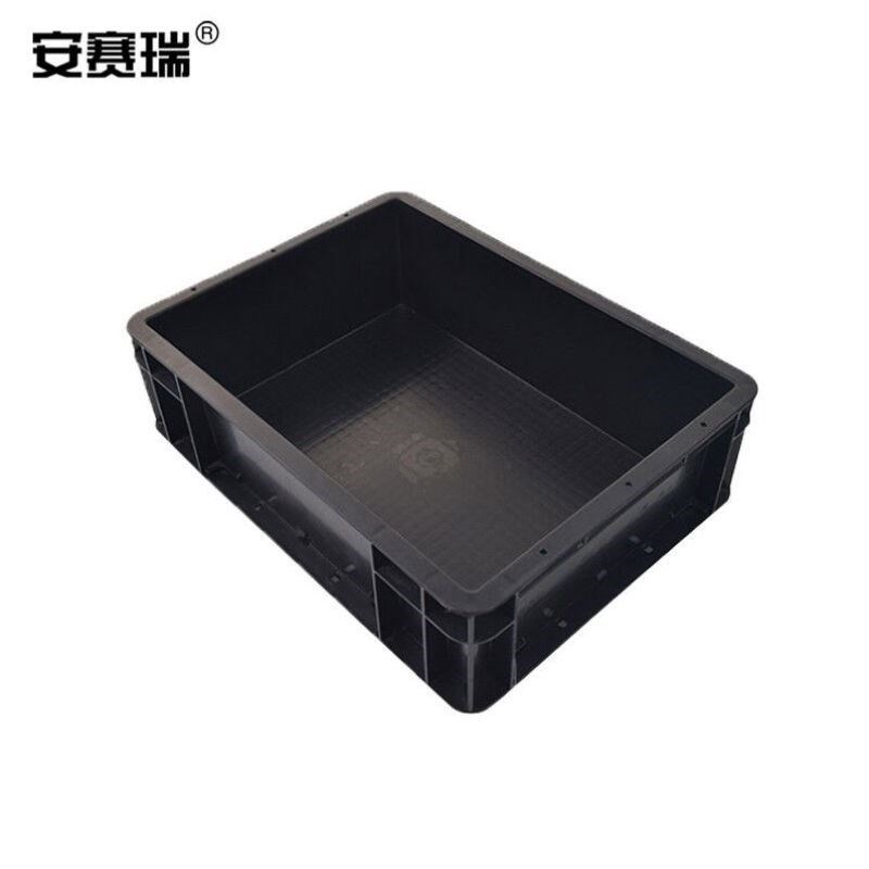 安赛瑞防静电周转箱收纳周转箱整理收纳箱电子元件盒塑胶框4003