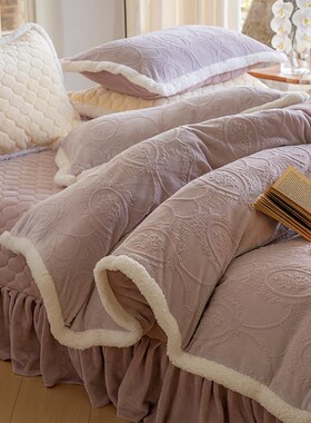 高级感雕花冬季四件套夹棉加厚床盖法莱珊瑚绒被套紫色床品