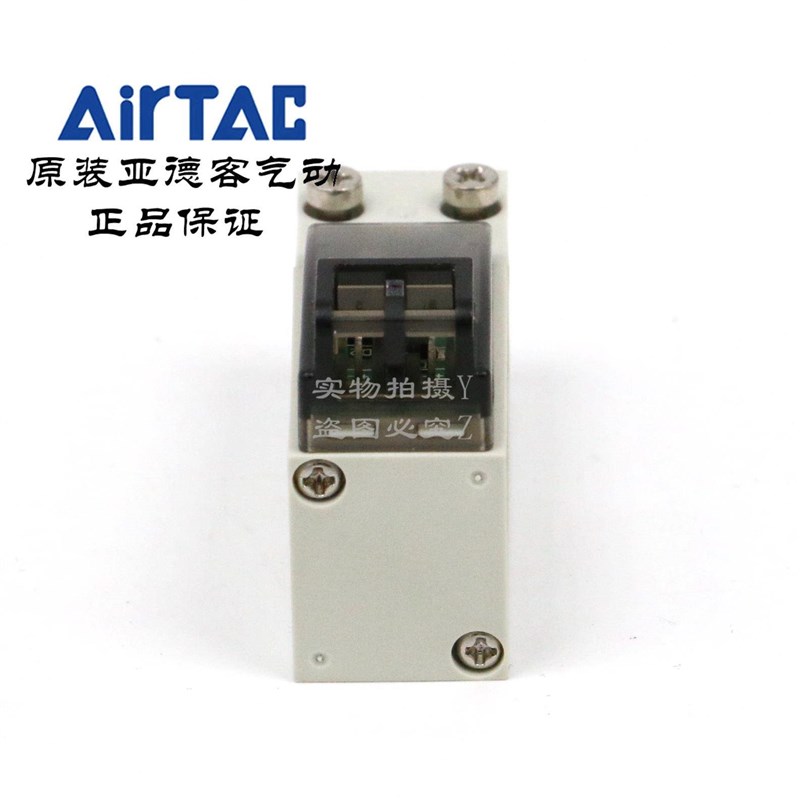 原0装亚德微型电磁CPV15BP CPV15-A/B/C/E/客F-P-50/200