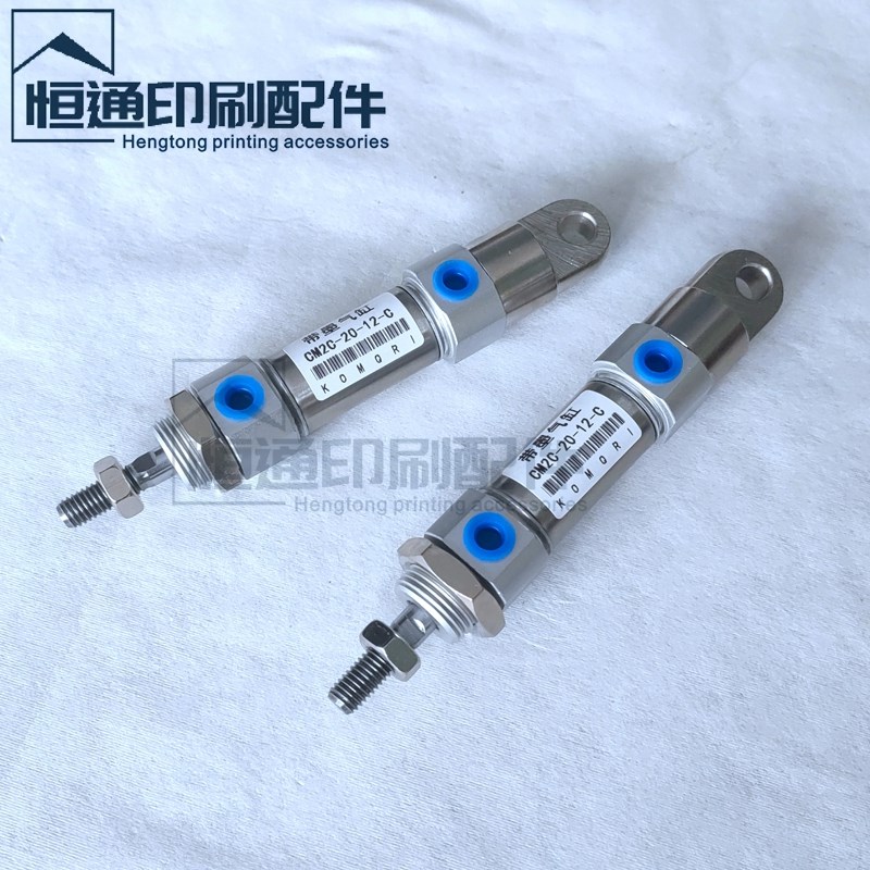 小森印刷机配件 小森L26吃墨气缸 填墨气缸 L28带墨气缸20*12