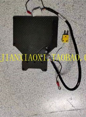 02-E03409  02-E03512   PTCK支架 01-E01082 08890-0057-000-04