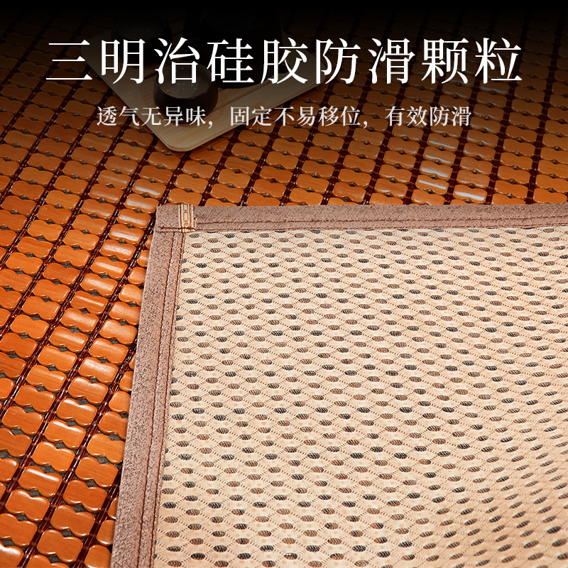 老席匠麻将席 凉席夏季学生宿舍单双人折叠床席床垫家用凉垫席子