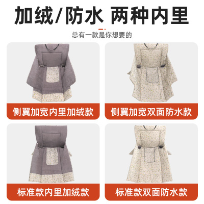 电动车挡风被冬季双面防水冬天加绒加厚防寒风小型电车挡风罩