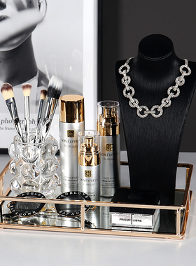 样板间衣帽间化妆品摆件软装陈列饰品梳妆台项链模特架首饰装饰