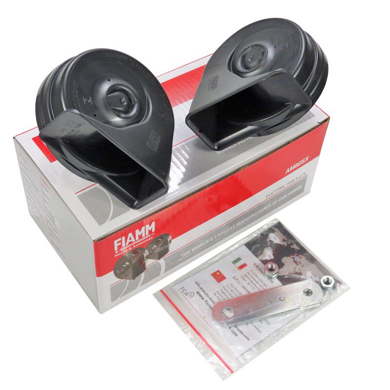 适配长安览拓者F70蓝鲸凯程F70猎手F300专用皮卡汽车蜗牛鸣笛喇叭