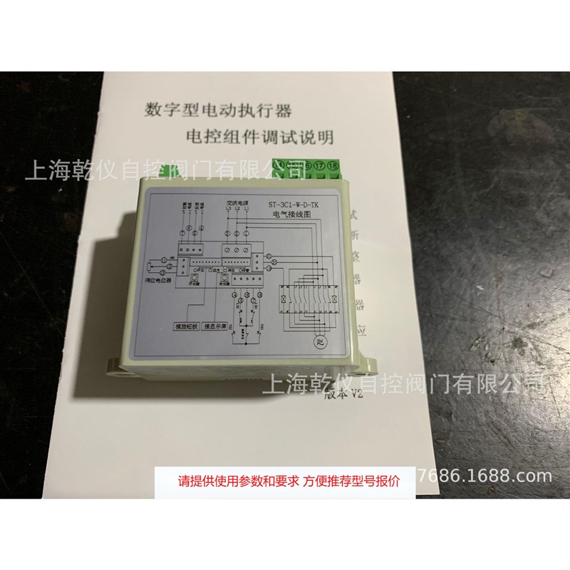 ST-C1-W-D-TK SK-C1-W-D-TK ST-2C1-W-D-TK SK-2C1-W-D-TK