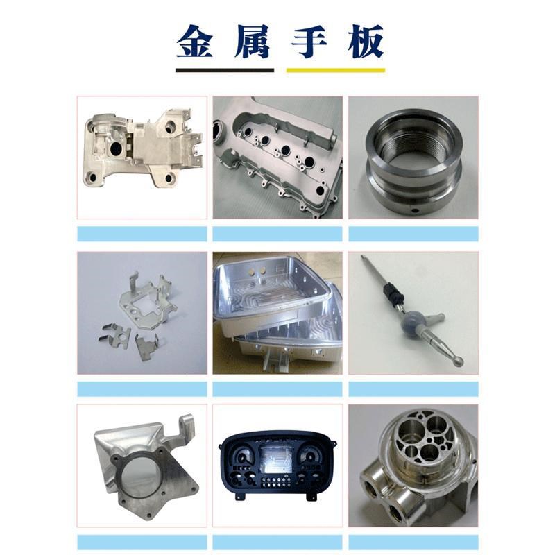 304不锈钢板材来图加工镀锌铁铝板钣金件异型折弯焊接机箱板金