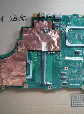 雷神911 Targa 机械师F117-S 笔记本主板 G15主板 I77700 1050TI