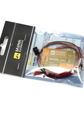 Matek 多轴/FPV/图传/飞控/直升机 双路BEC 4A+4A 带遥控开关ubec