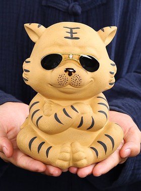 生肖虎家居摆设客厅玄关办公室茶室茶桌装饰摆件茶玩茶宠存储钱罐