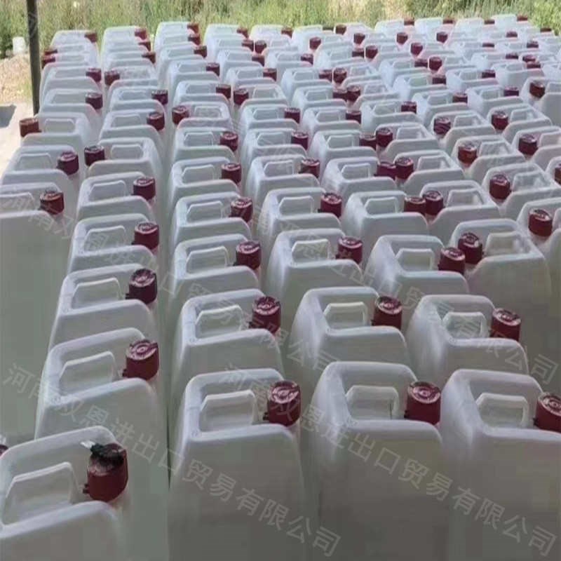 25公斤冰醋酸80%溶液醋酸稀释浓缩液泡鱼池除碱除垢工业级食品级