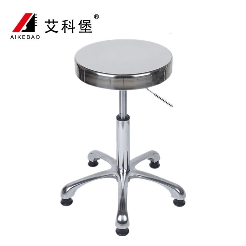艾科堡不锈钢实验凳工厂车间流水线工作凳子可升降45-55cm光面PU