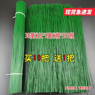 包塑细铁线 绿色截断铁丝 园林扎丝 地暖绑丝 捆绑植物防锈丝