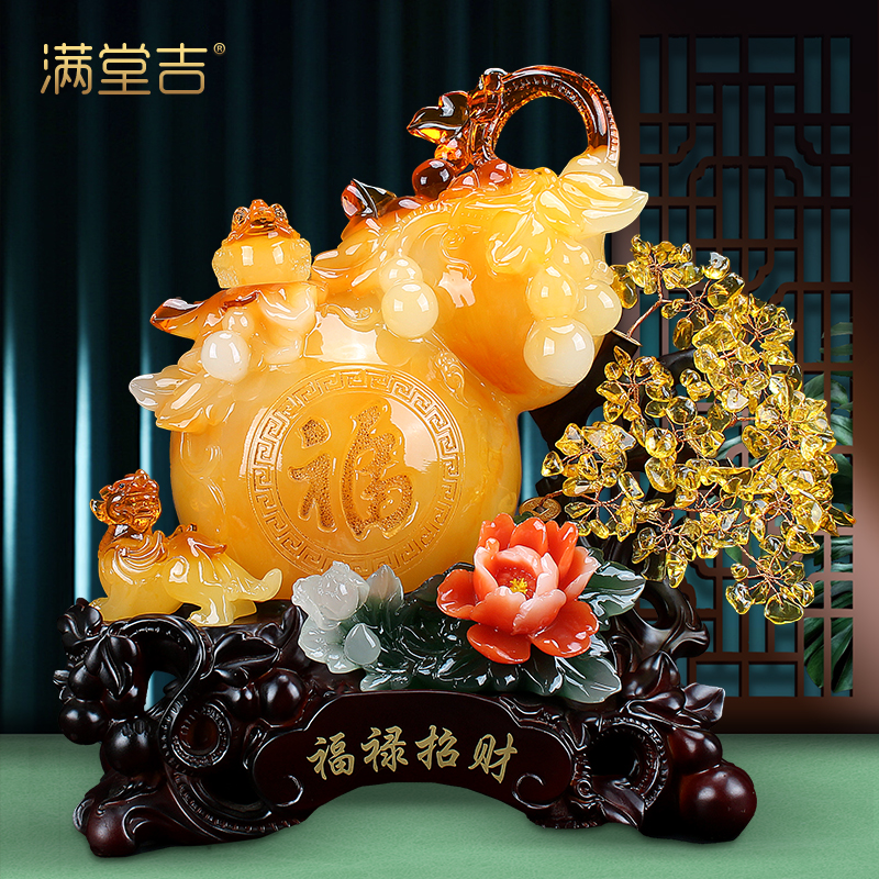 招财葫芦摆件貔貅发财摇钱树客厅办公室桌搬新家乔迁开业装饰礼品
