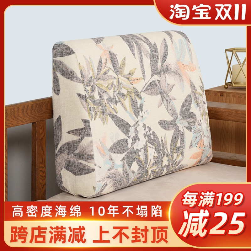 腰垫沙发腰枕靠枕靠背垫定做腰靠久坐护腰靠垫海绵内胆靠背腰靠垫