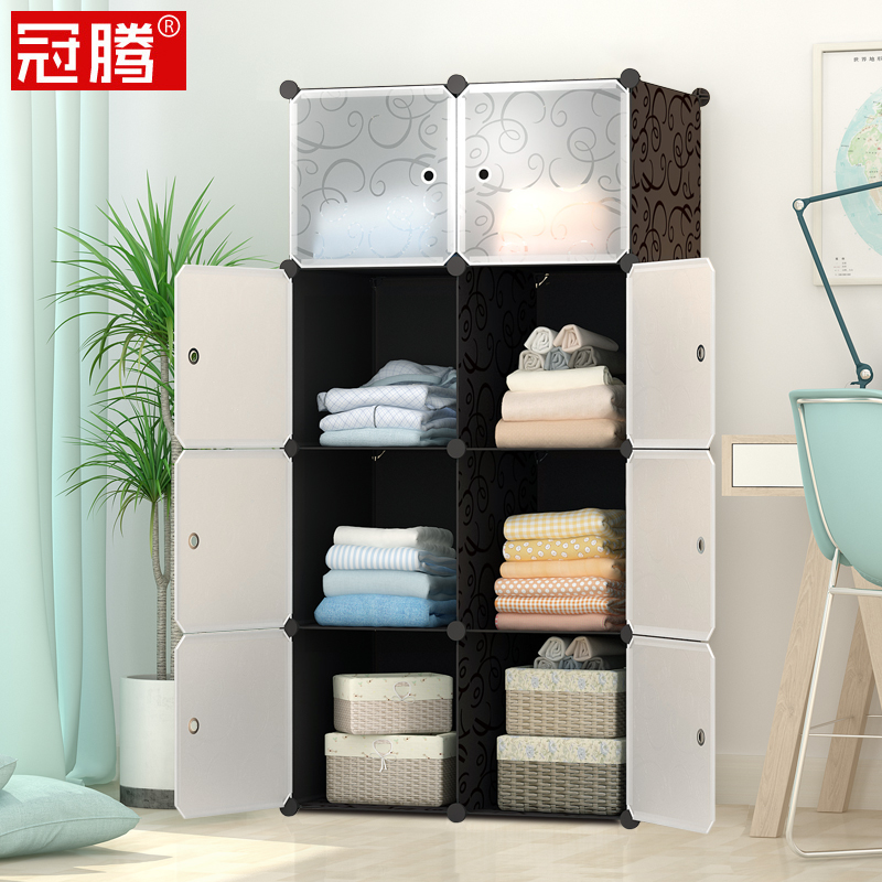 全格子衣柜简易实用经济型组合收纳柜子租房小户型可拆卸塑料衣橱