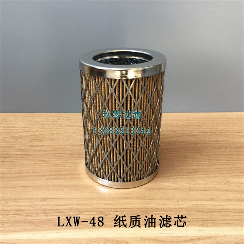冷库空调制冷并联机组油过滤器过分离设备及耗材
