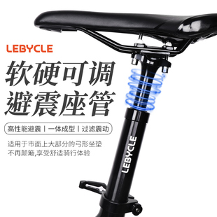 山地自行车座管铝合金CNC减v震坐垫杆27.2代驾折叠电动车避震坐杆