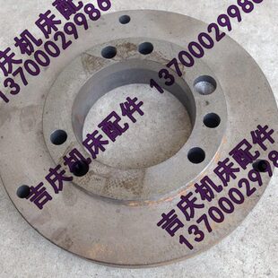 沈阳数控机床配件 CAK6136 CAK3665 卡盘主轴连接盘 K11250法兰盘