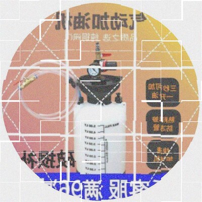 变速箱油更换机j手摇机械设备手摇式手动波箱油加注器加油桶液压