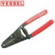 日本威威 轻便手动剥线钳剥线器多功能电工剥皮钳拔线钳进 VESSEL