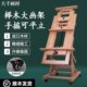 德国榉木制单摇杆画架带手摇画架升高调节油画架摇杆画架老师画架