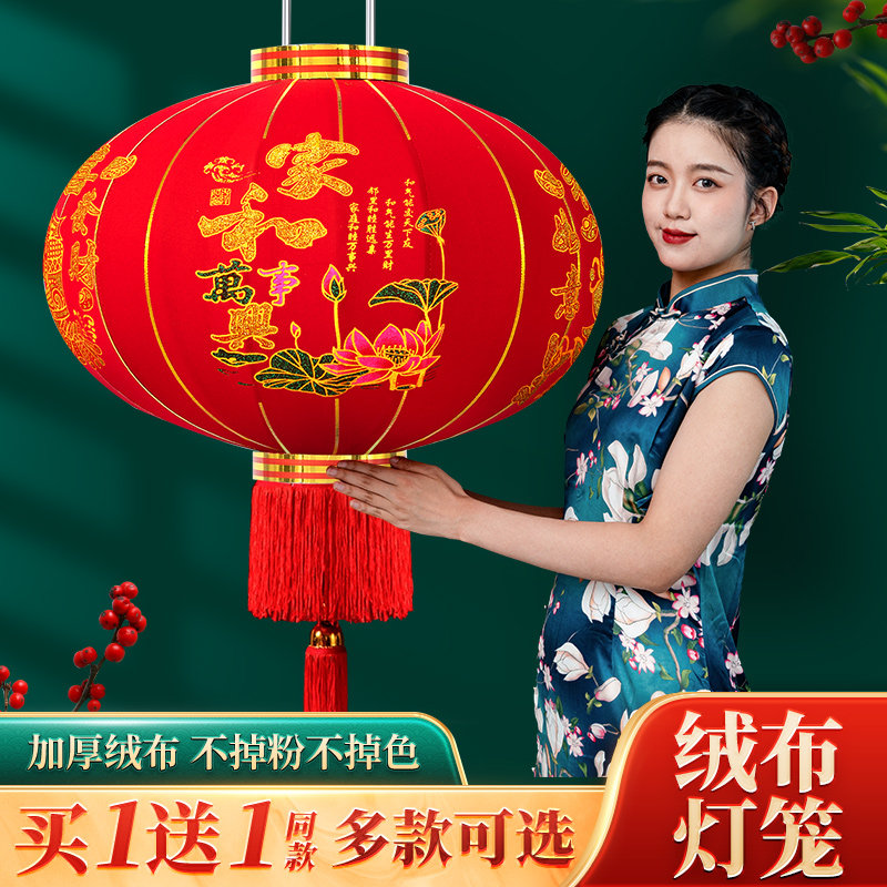 2025a新款蛇年大红灯笼装饰门口一对户外春节植绒阳台过年新年挂