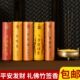 无烟香家用上香供香招财神财观音香礼佛香老山檀香竹签香烧香贡香
