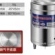 煮面锅熬汤粉卤肉煮面桶下面燃气煮面炉多功能节能商用高汤炉电热
