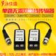 监控专用高清双绞线传输器AHD CVI网络模拟同轴bnc转网线接头 TVI