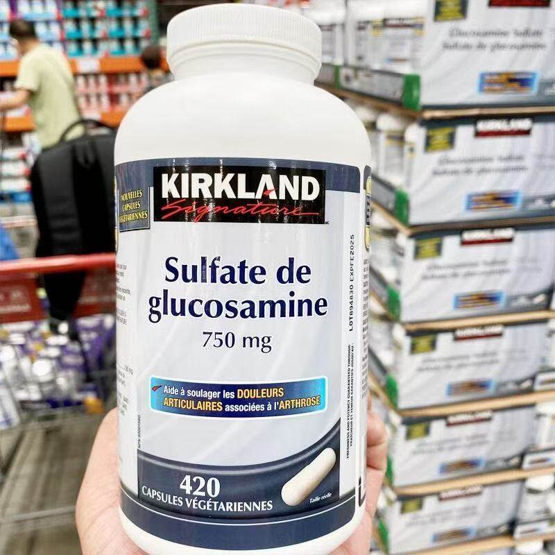 现货加拿大Kirkland可兰氨糖维骨力软骨素骨胶原胶囊750mg420粒