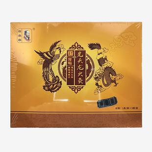 先天龙火灸+1条/袋*3袋/盒