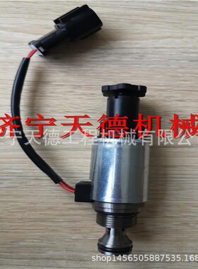 WA320-3装载机电磁714-11-16830 电磁714-11-16840