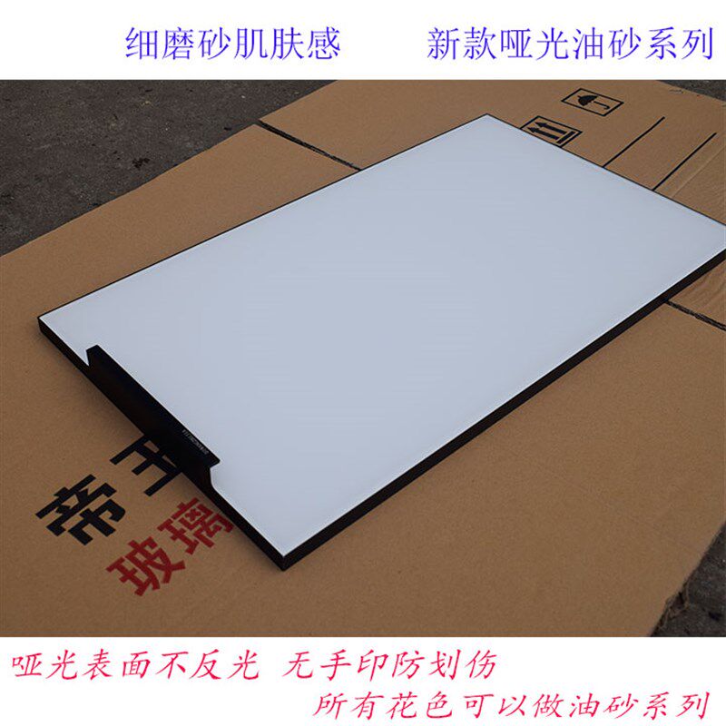 整体厨房橱柜门定做钢化玻璃环保晶钢门板定制厨房金刚门现代简约