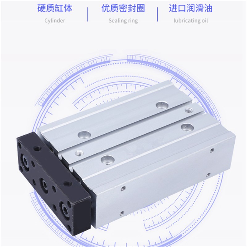气力可薄型三杆导杆气缸A AL TU 25X75X150X80*100*175S