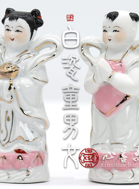 陶瓷随葬品描金高档童男女金童玉女侍从随葬陪葬墓穴摆件安葬用品