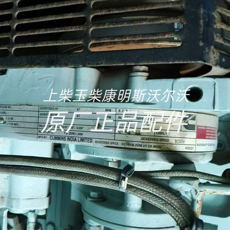 恩达ED200-GL-NTS-000G船用柴油机控制箱显示主板 控制盒原厂定制