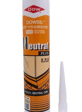 dowsil陶熙原道康宁NP 中性硅酮玻璃胶密封胶 防水填缝密封胶硅胶