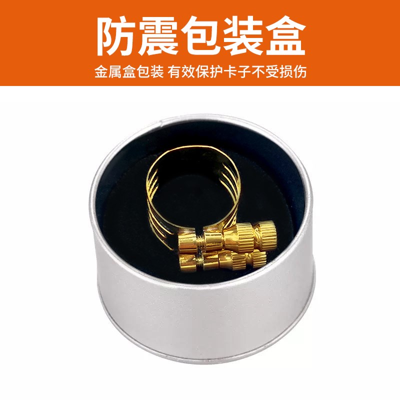 鲁斯威曼萨克斯笛头卡子中音次中音胶木金属卡子萨克斯配件大全
