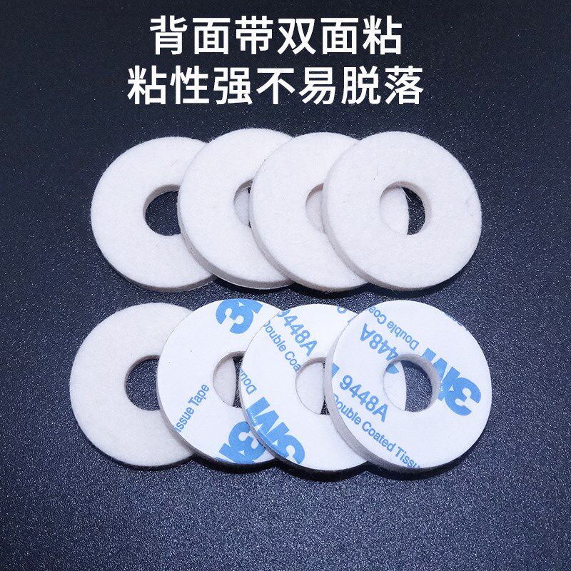 黑鹰羊毛打磨片研磨抛光头 1寸镜面精细亮金属弯头机细磨一寸30mm