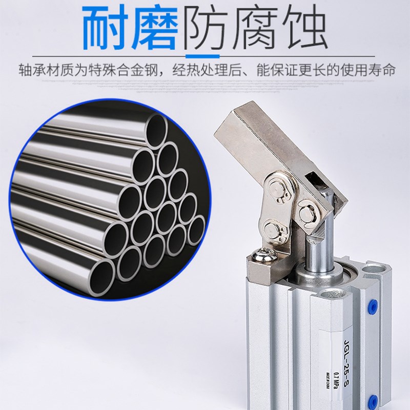 亚德客型ALC/JGL气动夹紧摇臂杠杆气缸 压紧下压25/32/4W0/50/63