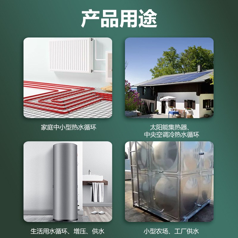 意大利DAB戴博水泵KHI热水管道循环泵家用地暖暖气锅炉回水空气能