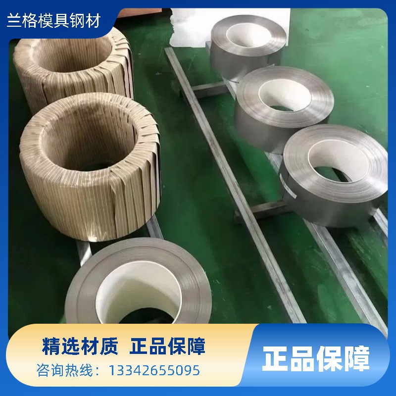 供应耐高温Cr20Ni80镍铬合金带 电器用可塑性Cr20Ni80镍铬合金棒