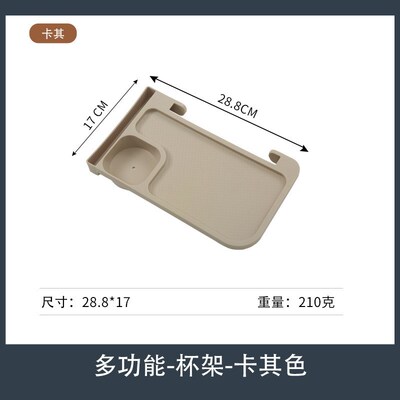 克米特椅户外专用休闲折叠w椅配件椅套杯架钓鱼桌椅套装装备