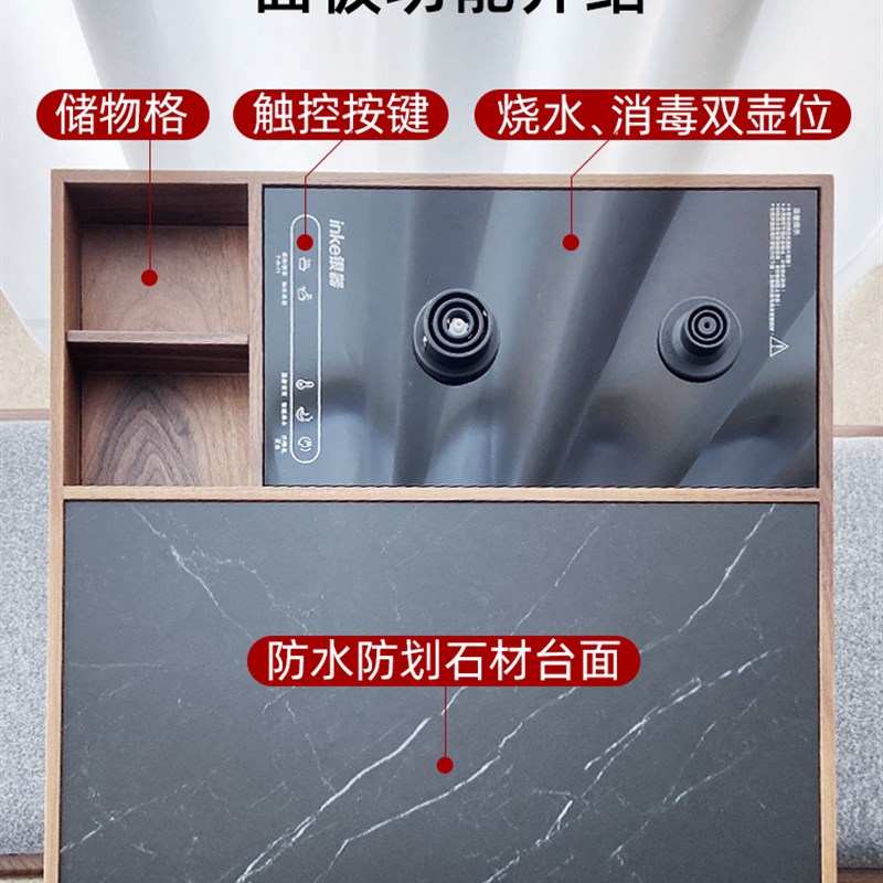 飘窗实木小桌子卧室矮桌炕桌桌榻榻米茶桌黑胡桃木窗台茶几可收纳