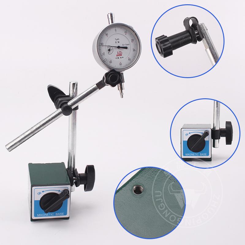 万向大磁力磁性表座一套杠杆千分表百分表指示表支架强力CZ-6A