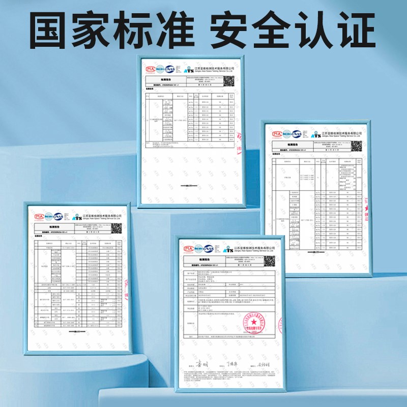 儿童凉席枕套冰丝凉感婴儿夏天30x50宝宝凉枕a类夏季透气小枕头套