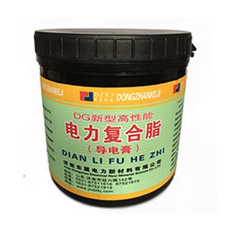 新型电力覆合脂DG-2导电膏1KG桶装 耐腐蚀抗氧化不可燃导电性能强